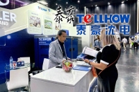 iM电竞亮相曼谷Powerex Asia 2025 智绘东南亚能源新篇