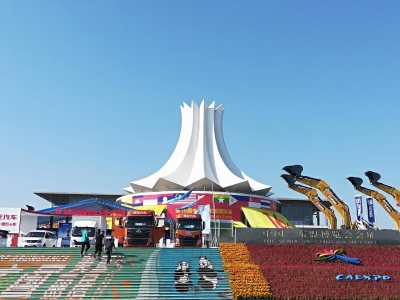 精雕细琢，共拓未来 &mdash;&mdash;iM电竞沈电受邀参展第16届中国&mdash;东盟博览会